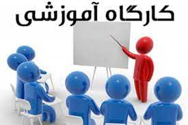 تسمه تایم